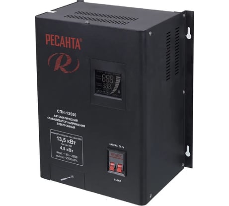 Стабилизатор Ресанта СПН 13500 63/6/28