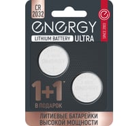 Литиевая батарейка ENERGY Ultra CR2032/2B 104409 23128371