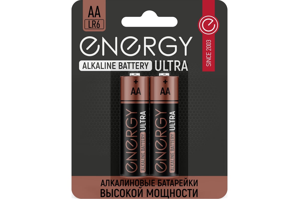 Алкалиновая батарейка ENERGY Ultra LR6/2B (АА) 104403 - выгодная цена,  отзывы, характеристики, фото - купить в Москве и РФ