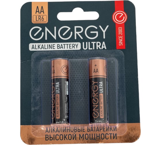 Алкалиновая батарейка ENERGY Ultra LR6/2B (АА) 104403