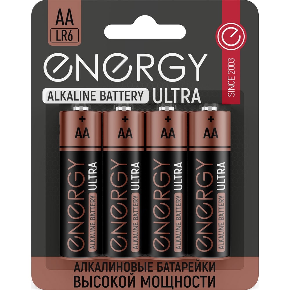 Алкалиновая батарейка ENERGY Ultra LR6/4B (АА) 104405 - выгодная цена,  отзывы, характеристики, фото - купить в Москве и РФ