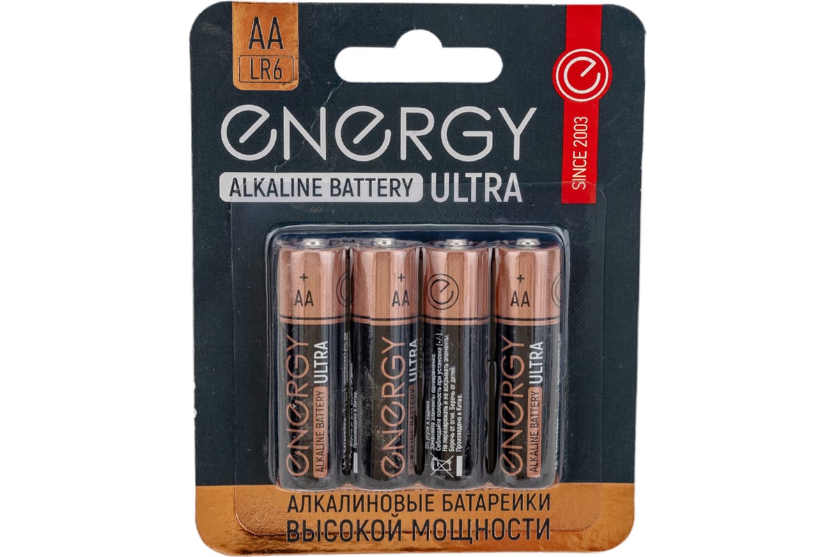 Алкалиновая батарейка ENERGY Ultra LR6/4B (АА) 104405 - выгодная цена,  отзывы, характеристики, фото - купить в Москве и РФ