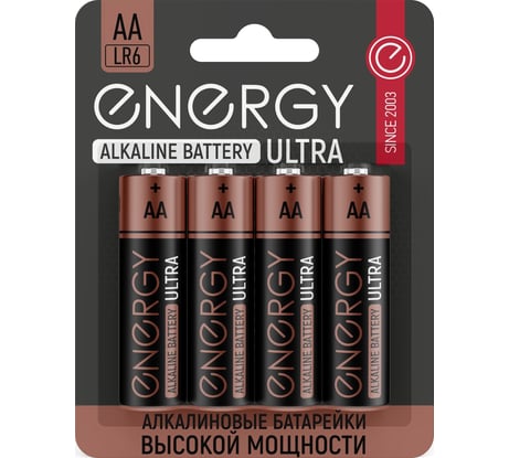 Алкалиновая батарейка ENERGY Ultra LR6/4B (АА) 104405