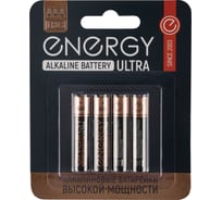 Алкалиновая батарейка ENERGY Ultra LR03/4B (АAА) 104406 23129427