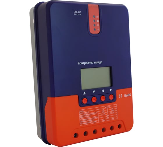 Контроллер заряда SmartWatt MPPT 2440 1