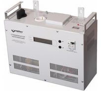 Стабилизатор напряжения Volter СНПТО 5,5 птт 523