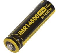 Аккумулятор Nitecore незащищенный IMR NL14500 3.7v 650mA 6.5A 13218NL14500