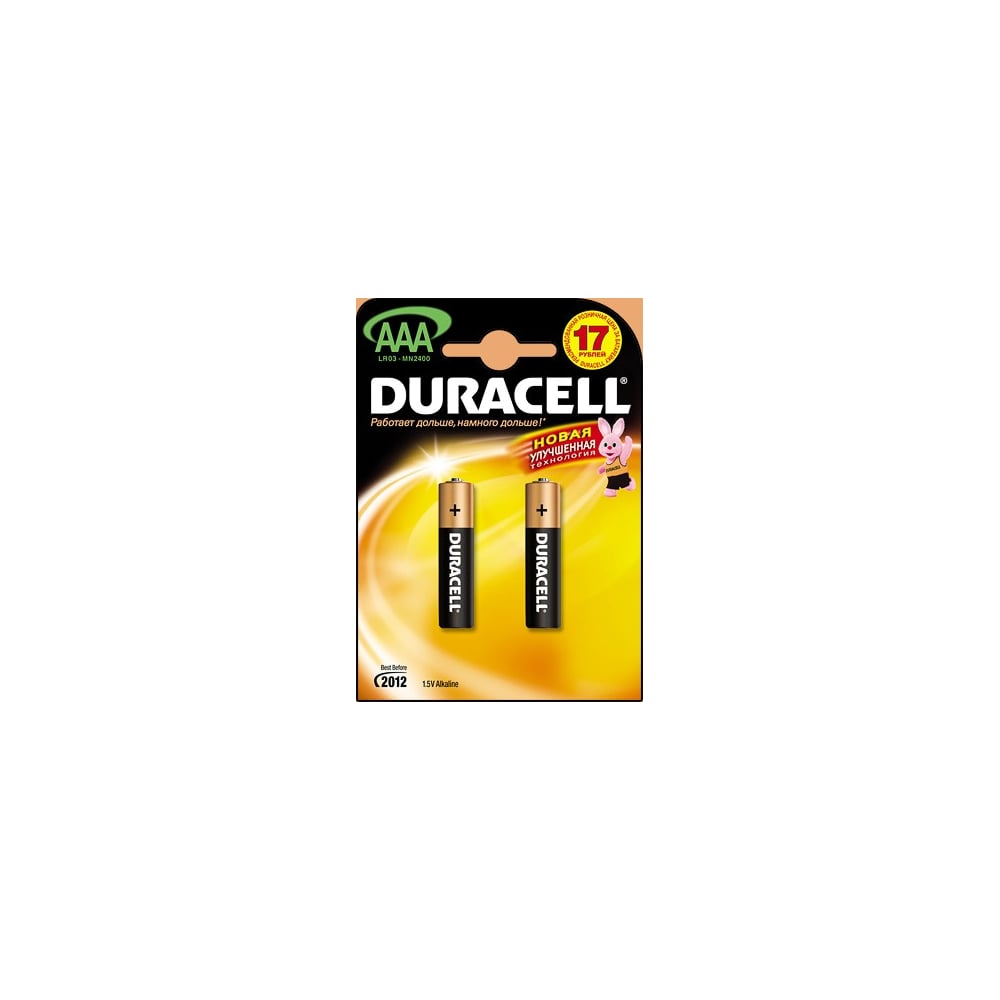 Батарейка, 1.5В, MN2400 BL-2 Duracell, LR03, 6003 - выгодная цена ...