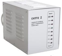 Стабилизатор напряжения Volter СНПТО 2 у 203