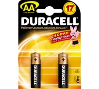 Батарейка, 1.5В, MN1500 BL-2 Duracell, LR6, 6004