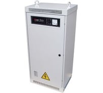 Стабилизатор напряжения N-Power Oberon Y63-15 OBY63-15