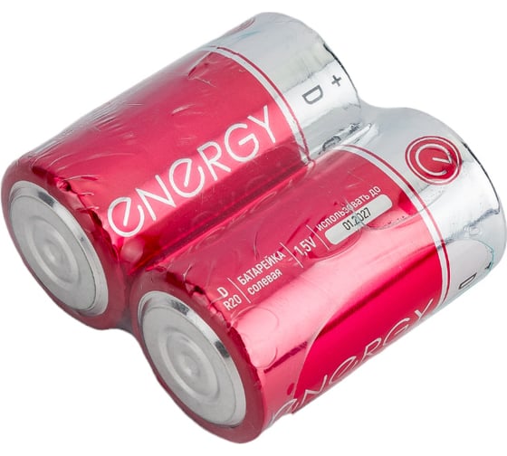 Солевая батарейка ENERGY R20/2S (D) 104974