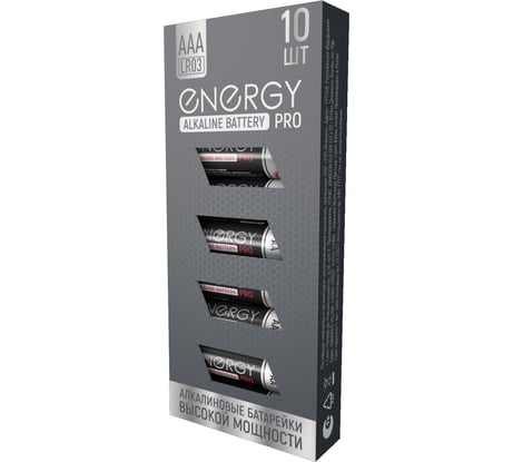 Алкалиновая батарейка ENERGY Pro LR03/10K (ААА) 104975