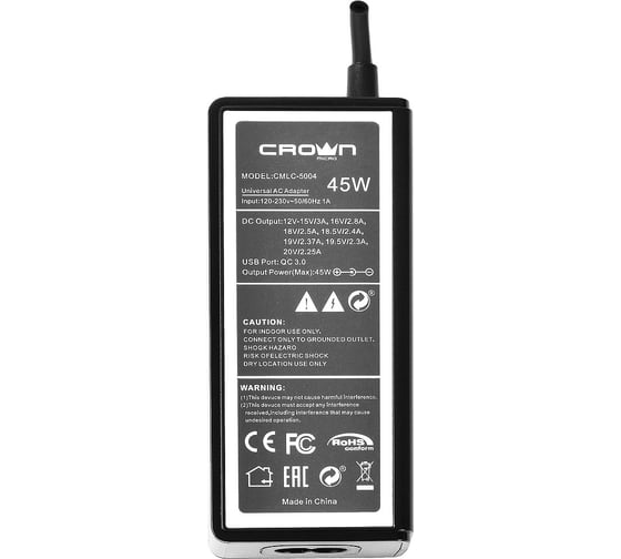 Универсальное зарядное устройство CROWN MICRO CMLC-5004 CM000002068