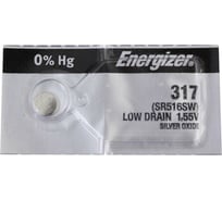 Батарейка Energizer Silver Oxide 317 1 шт/бл 7638900055405