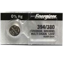 Батарейка Energizer Silver Oxide 394/380 1 шт/бл 7638900253061