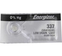 Батарейка Energizer 337 Silver Oxide ZM 1 шт/бл 7638900063905