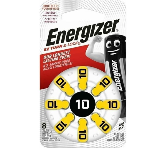 Батарейка Energizer 10 Zinc Air PS 8 шт/бл 7638900425734