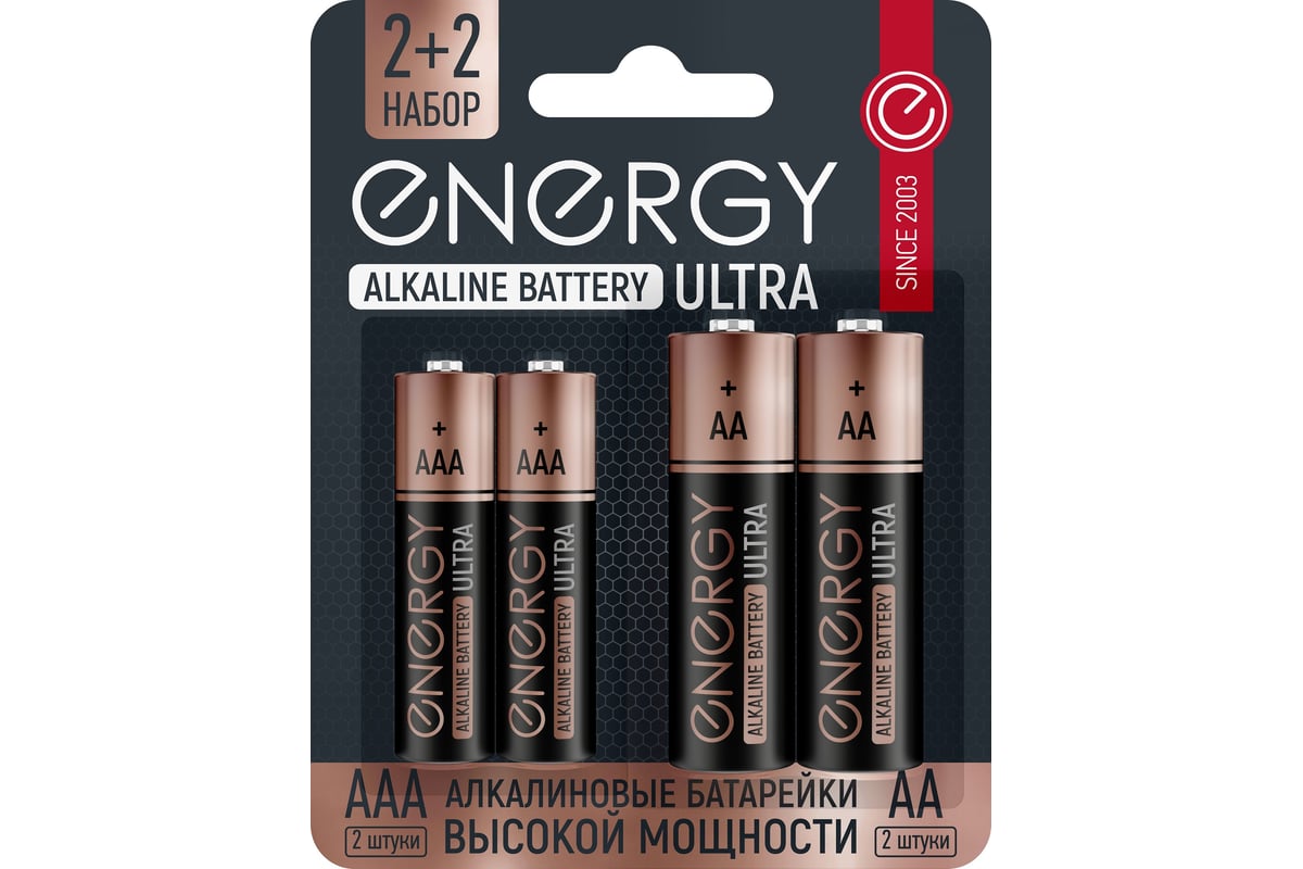 Алкалиновая батарейка ENERGY Ultra LR6+LR03/4B (АА+ААА) 104981