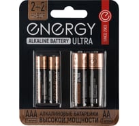 Алкалиновая батарейка ENERGY Ultra LR6+LR03/4B (АА+ААА) 104981 23129583