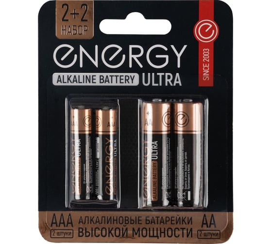 Алкалиновая батарейка ENERGY Ultra LR6+LR03/4B (АА+ААА) 104981 23129583