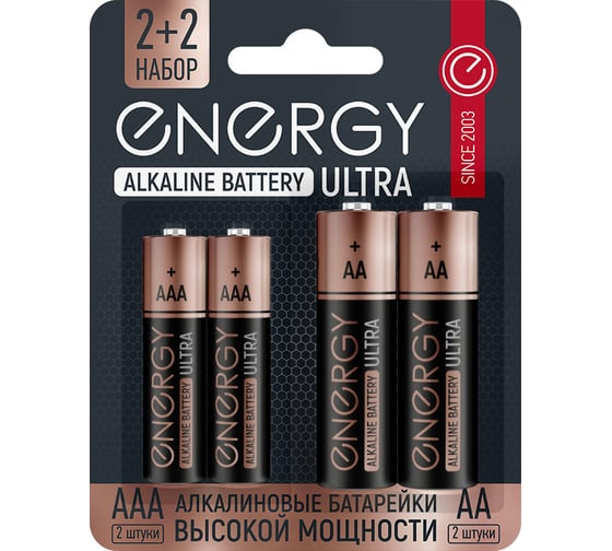 Алкалиновая батарейка ENERGY Ultra LR6+LR03/4B (АА+ААА) 104981 ...
