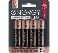 Алкалиновая батарейка ENERGY Ultra LR6/8B (АА) 104980 23129571