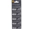 Литиевая батарейка ENERGY Ultra CR2032/5B 104984 9