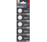 Литиевая батарейка ENERGY Ultra CR2032/5B 104984 8