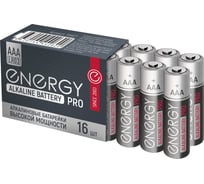 Алкалиновая батарейка ENERGY Pro LR03/16S (ААА) 104977