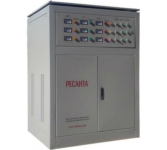 Трехфазный стабилизатор Ресанта АСН 100000/3