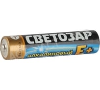 Батарейка СВЕТОЗАР ALKALINE, SV-59011-4S, AAA, 1,5В