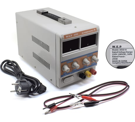 Лабораторный источник питания W.E.P 305D М0949058