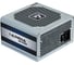 Блок питания Chieftec PSU iARENA 700W ATX 2.3, 80 efficiency, Active PFC, 120mm fan OEM GPC-700S 1