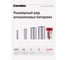 Батарейка Camelion 6LF22 Plus Alkaline BL-1, 9В 6LR61 1655 4