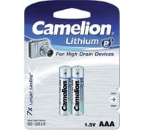 Батарейка 1.5В Camelion, FR 03 Lithium, 8129