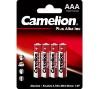 Батарейка 1.5В Camelion, LR03 Plus Alkaline BL-4,7369 15083646