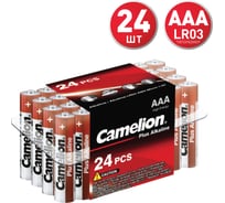 Батарейка 1.5В Camelion, LR03 Plus Alkaline, 7615 15083649