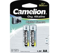 Батарейка 1.5В Camelion, ZR 6 Oxy-Alkaline BL-2, 5679