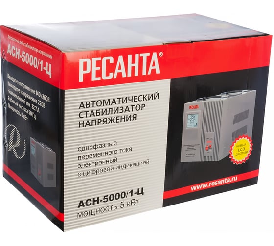 Стабилизатор напряжения однофазный Ресанта АСН 5000/1-Ц 63/6/6