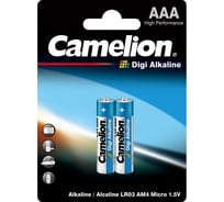 Батарейка 1.5В Camelion LR 03 DIGI BL-2 9279