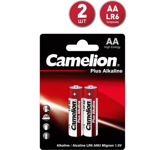 Батарейка 1.5В Camelion, LR 6 Plus Alkaline BL-2, 1652
