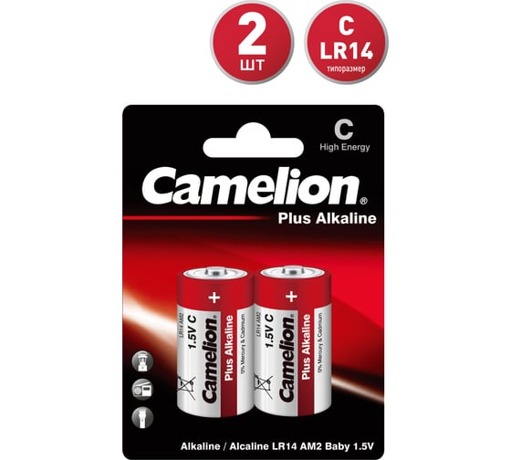 Батарейка 1.5В Camelion LR14 Plus Alkaline BL-2 1653