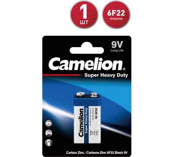 Батарейка Крона 6F22 Blue 9В 1шт Camelion 3218