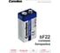 Батарейка Крона 6F22 Blue 9В 1шт Camelion 3218 1