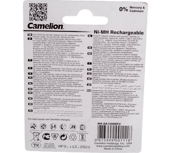 Аккумулятор 1.2В Camelion AA-1500mAh Ni-Mh BL-2, 3510
