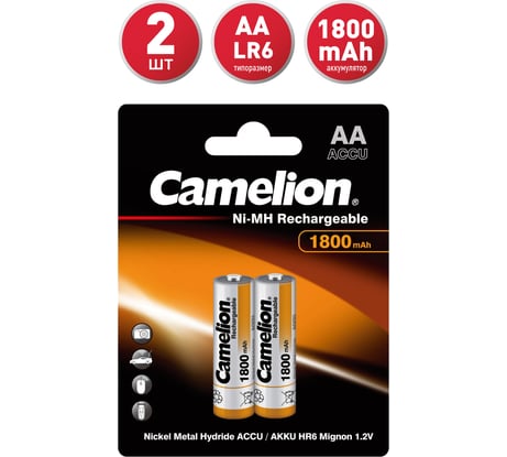 Аккумулятор Camelion 1.2В AA-1800mAh Ni-Mh BL-2, 3001