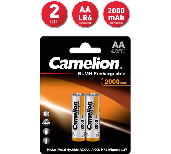 Аккумулятор 1.2В Camelion AA-2000mAh Ni-Mh BL-2, 3504 15084058