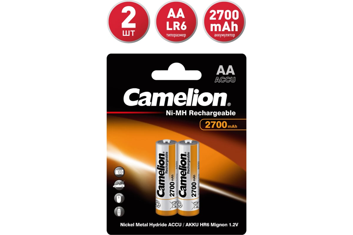 Аккумулятор Camelion 1.2В AA-2700mAh Ni-Mh BL-2,7371