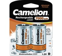 Аккумулятор Camelion 1.2В D-7000mAh Ni-Mh BL-2, 3002